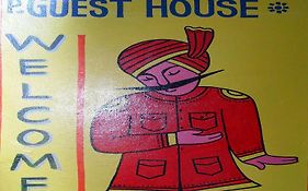 Marigold Guest House